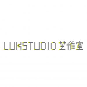 (上海)LUKSTUDIO 芝作室–资深建筑师/助理建筑师/驻场建筑师/效果图设计师/施工图设计师 (上海)LUKSTUDIO 芝作室–资深建筑师/助理建筑师/驻场建筑师/效果图设计师/施工图设计师