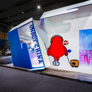 竹工凡木-bilibili哔哩哔哩-world-2020-动漫游戏嘉年华 竹工凡木-bilibili哔哩哔哩-world-2020-动漫游戏嘉年华