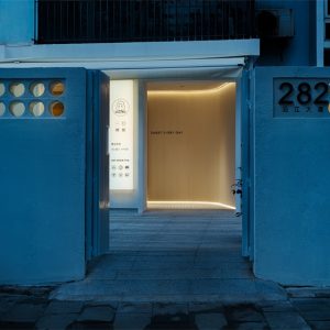 知白设计|EV CAKE滨江店 知白设计|EV CAKE滨江店