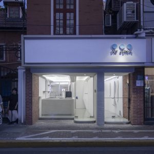 Mur Mur Lab|城市阳台——the others茶饮特调店 Mur Mur Lab|城市阳台——the others茶饮特调店