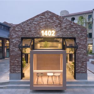 B.L.U.E 建筑设计事务所 | 阿那亚1402咖啡店 B.L.U.E 建筑设计事务所 | 阿那亚1402咖啡店