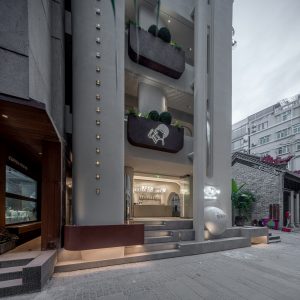 喜茶南头古城手造店,城市更新背景下的商业空间如何创新? 喜茶南头古城手造店,城市更新背景下的商业空间如何创新?