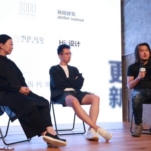 折叠、延伸、氛围、重构、联接...关于胡同里的商业哪些观点值得你思考 折叠、延伸、氛围、重构、联接...关于胡同里的商业哪些观点值得你思考
