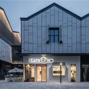 欧阳跳建筑设计 | CoCo都可江阴忠义街区店 欧阳跳建筑设计 | CoCo都可江阴忠义街区店