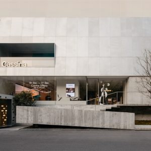 正反设计|浙江Cassina宁波店 正反设计|浙江Cassina宁波店