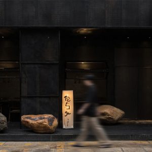 W·SELECT|青岛侘与火 W·SELECT|青岛侘与火