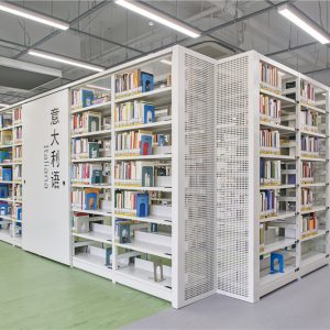 余论设计 | 浙江外国语学院图书馆 余论设计 | 浙江外国语学院图书馆