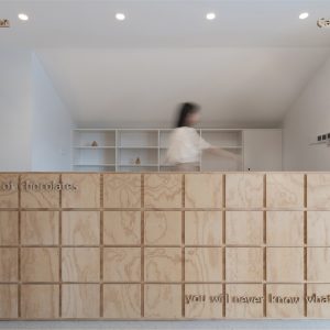 多么工作室 | 苏州书一·山海集自习室 多么工作室 | 苏州书一·山海集自习室