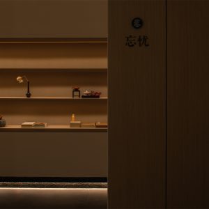 DCD 大成设计 | 福州岩霸茶会所 DCD 大成设计 | 福州岩霸茶会所
