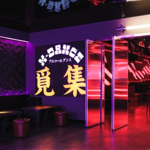 CUN寸匠-FF | 昆明MINING觅 CUN寸匠-FF | 昆明MINING觅