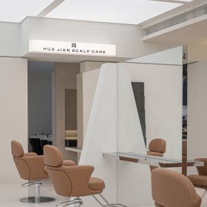 上术设计 | HUAJIAN SALON 画间 上术设计 | HUAJIAN SALON 画间