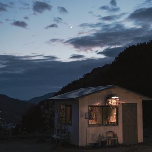 疫情过后,去山里开一家店吧 疫情过后,去山里开一家店吧