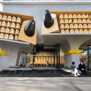 青·微舍&华中科技大学建规学院 | 吱丘制面所+咖啡ChicChicBird 青·微舍&华中科技大学建规学院 | 吱丘制面所+咖啡ChicChicBird