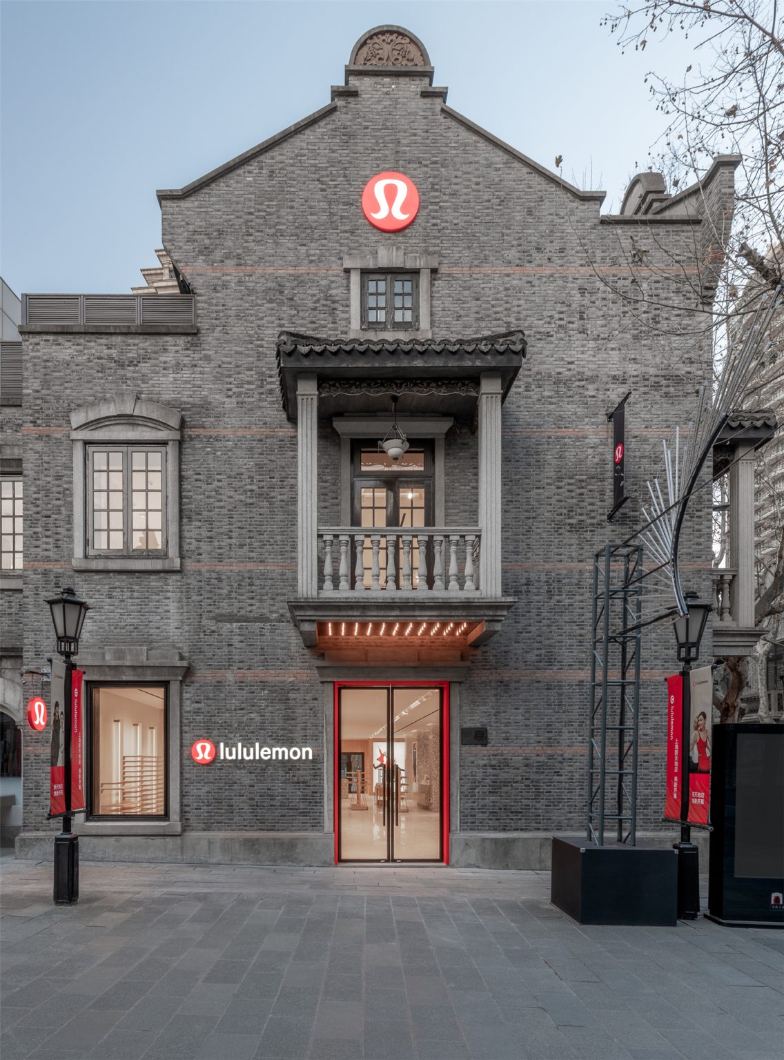 璧川设计 | lululemon上海新天地旗舰店 | Hi设计
