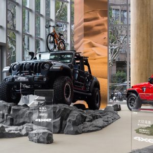 INGROUP | Jeep探享中心 INGROUP | Jeep探享中心