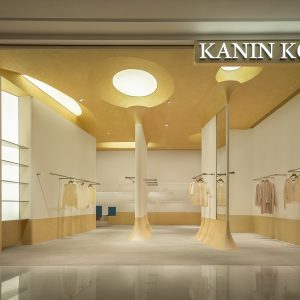 弹性工作室 | KANIN KONGE 服装店 弹性工作室 | KANIN KONGE 服装店