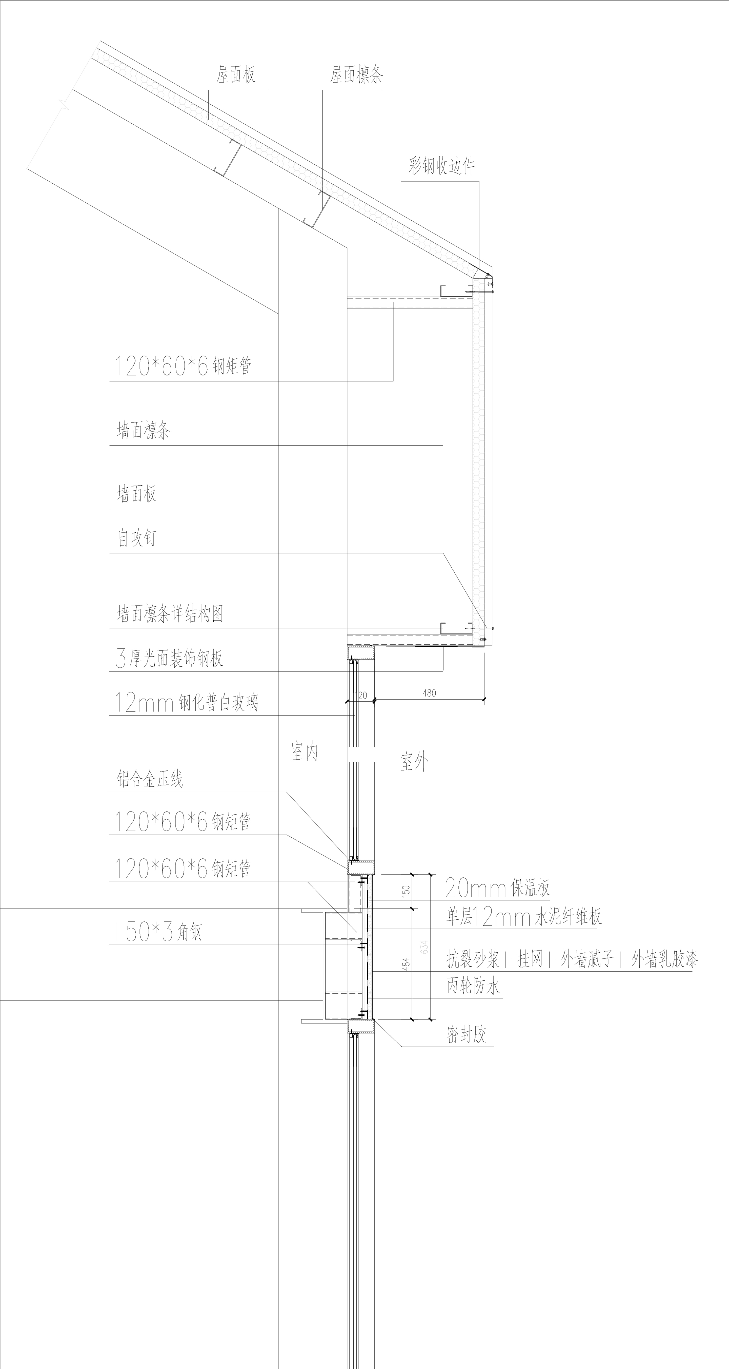 四周建筑 | 成都天府麓湖美食岛二期 | Hi设计